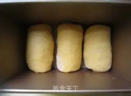 Make Pumpkin toast step 9