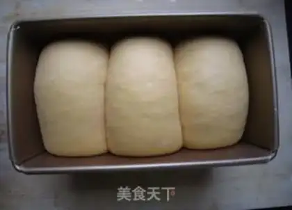 Make Pumpkin toast step 10