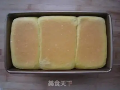 Make Pumpkin toast step 11