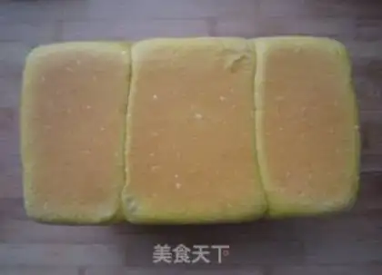 Make Pumpkin toast step 12