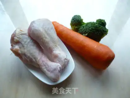 Make Honey chicken leg rice step 0