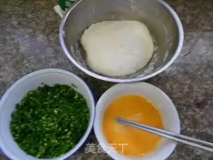 Make Cream eggs step 1