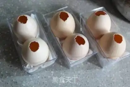 Make Magic egg step 0