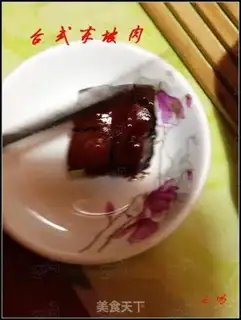 Make It