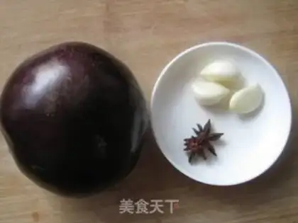Make Garlic and eggplant step 0