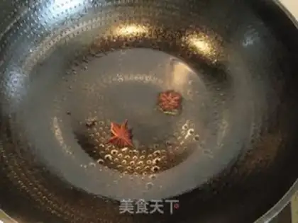 Make Garlic and eggplant step 3