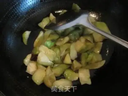 Make Garlic and eggplant step 4