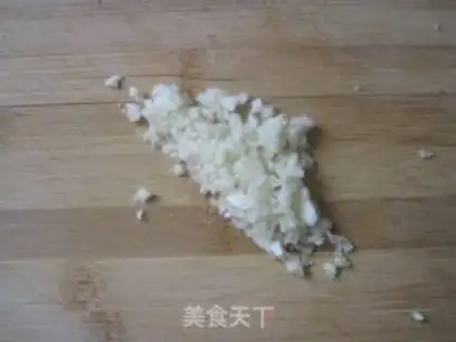 Make Garlic and eggplant step 5