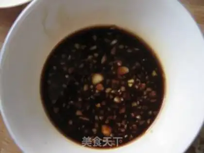 Make Garlic and eggplant step 6