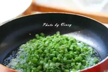 Make ♪ Dry beans ♪ step 3