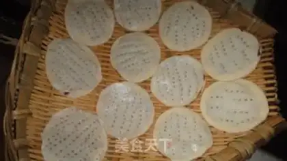 Make Fried dumplings step 0