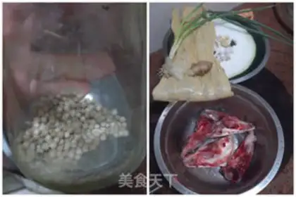 Make Fish head soup step 0
