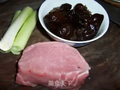 Make Onion-mucked meat step 0