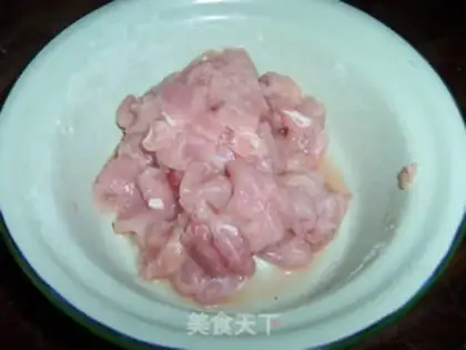 Make Onion-mucked meat step 1
