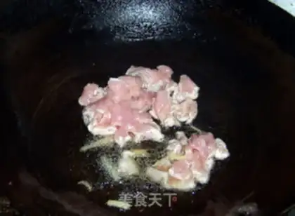 Make Onion-mucked meat step 4