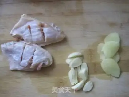 Make Wine wings step 1