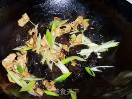 Make Onion-mucked meat step 8