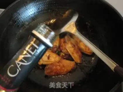 Make Wine wings step 5