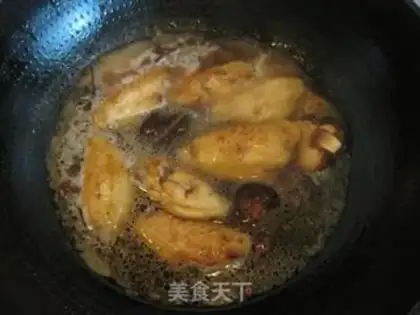 Make Wine wings step 6