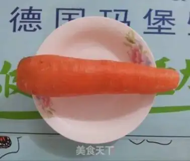 Make Clear the carrots step 0