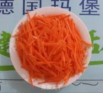 Make Clear the carrots step 1
