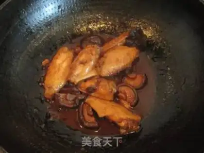 Make Wine wings step 9