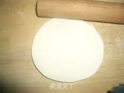 Make Peas pie step 8