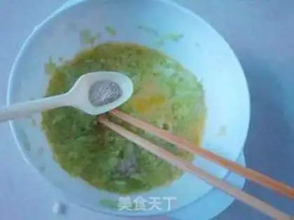 Make cucumber eggcake step 3