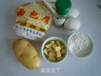 Make Cheese cheese potato ball step 0