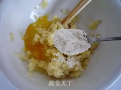 Make Cheese cheese potato ball step 2