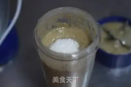 Make Homemade soy sauce step 3