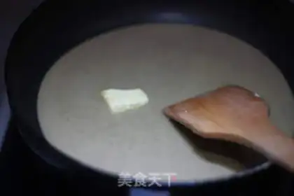 Make Homemade soy sauce step 4