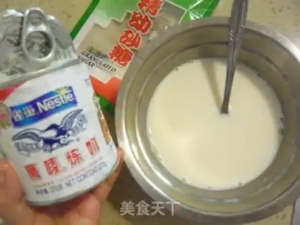 Make Double milk step 3