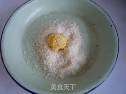 Make Cheese cheese potato ball step 8