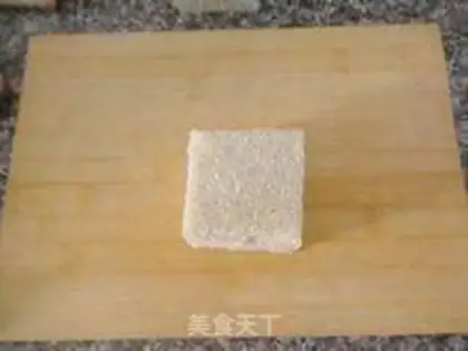 Make Honey thickness step 3
