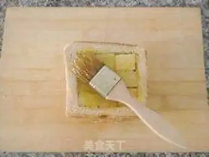 Make Honey thickness step 9