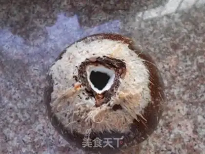 Make Hainan Coconut step 0