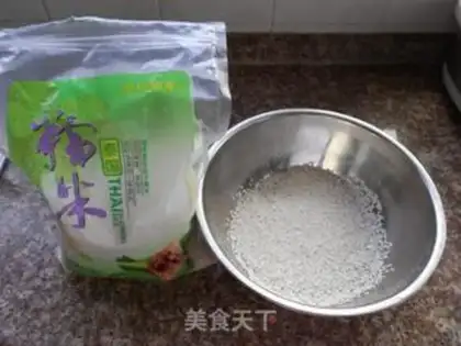 Make Hainan Coconut step 1