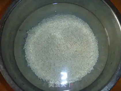 Make Honey and rice step 1