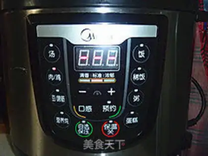 Make Honey and rice step 6