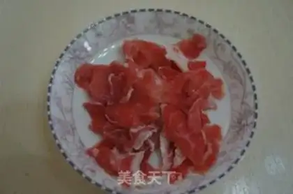 Make Pepper beef step 0
