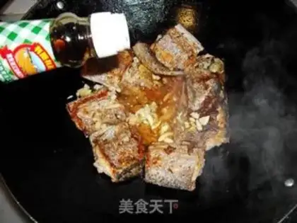 Make Red-fried fish step 8