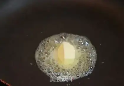 Make Pepper beef step 4