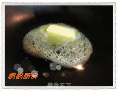 Make Black pepper steak step 3