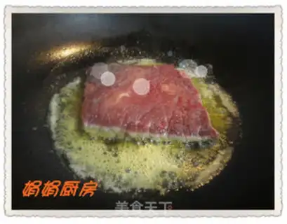 Make Black pepper steak step 4