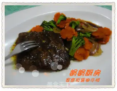 Make Black pepper steak step 7