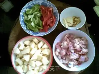 Make Tasty chicken step 0
