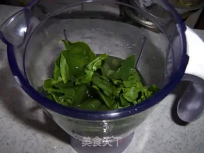 Make Emerald shrimp step 1