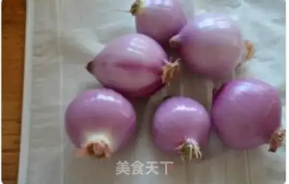 Make Homemade pepper oil step 1