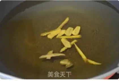 Make Homemade pepper oil step 2